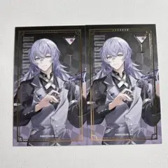 にじさんじ アニメイトカフェ 星導ショウ 箔押し カクテルカード