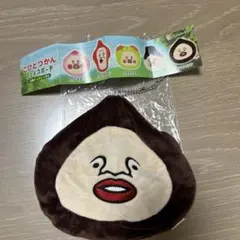 こびとづかんフェイスポーチ ボールチェーン付き アマクリソツ 新品未使用品