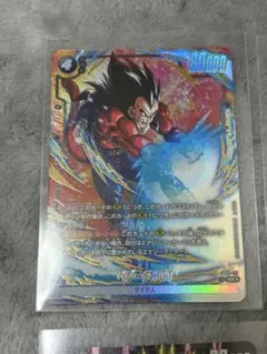 ドラゴンボールカードゲームSR⭐︎ベジータGT