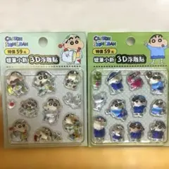 【海外ライセンス】クレヨンしんちゃん 立体　クリアシール　2枚セット①