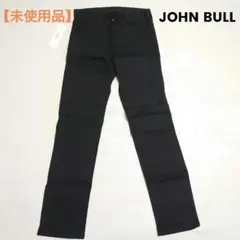 【未使用品1.6万】JOHN BULL スリムブラックデニムパンツ S