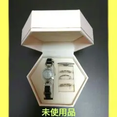 grand jour 腕時計天然ダイヤ アナログ時計 リング3個付き 未使用品