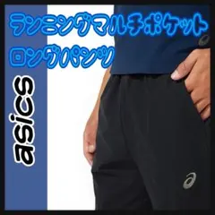 Item thumbnail for item 1bbfdb01-8adb-4a09-81dc-5cb524993a60