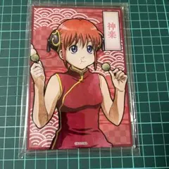銀魂 キャラポップストア マットアクリルスタンド 神威（花鳥風月） 銀魂 神威 キャラポップストア マット アクリルスタンド 花鳥風月 銀魂