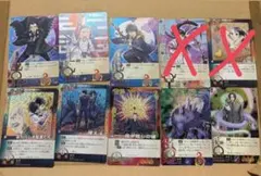 2026年最新】結界師 カードバトルの人気アイテム - メルカリ
