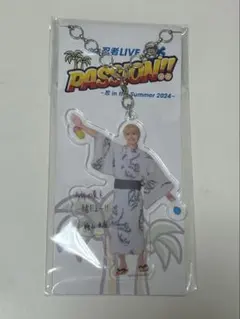 少年忍者 檜山光成 アクキー