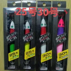 新品 廃盤 ZEBRA ゼブラ D-1K ボールペン 黒赤 2本セット 油性 - メルカリ