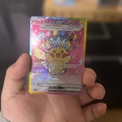 ピカチュウEX SAR 234/193