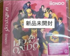 【新品未開封】iiONDO はつ恋ONDO アヒル盤