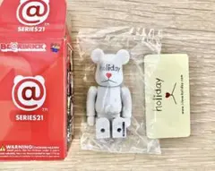 ベアブリック【BE@RBRICK】シリーズ21 アーティスト　holiday