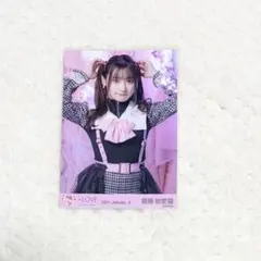 2026年最新】しゅきぴの人気アイテム - メルカリ