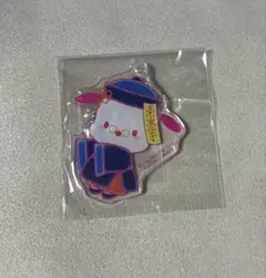 ポチャッコ アクリルキーホルダー