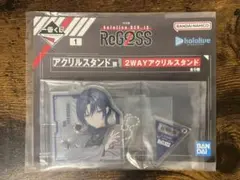 【火威青 アクリルスタンド】hololive DEV_IS ReGLOSS