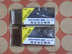 Item thumbnail for item c64c0ae2-6f75-45ac-81cb-5602c1fe8ee8