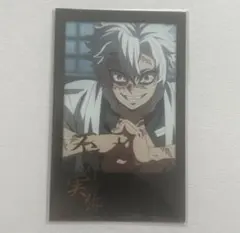 鬼滅の刃 ufotable DINING チェキ風ブロマイド 不死川実弥