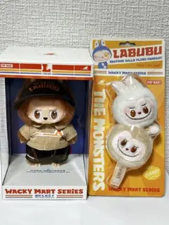THE MONSTERS Wacky Mart 　ぬいぐるみペンダント2点セット
