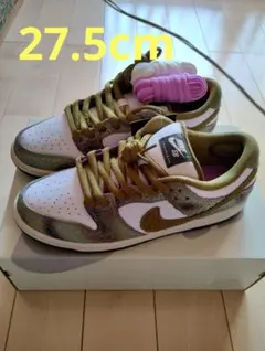 Alexis Sablone × Nike SB Dunk Low Pro