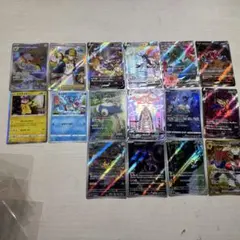 ポケモンカードまとめ売り ポケカまとめ売り 御三家、ピカチュウAR等