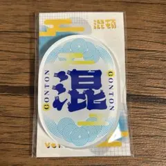 Item thumbnail for item 774eeba4-ca40-438d-b34c-c85919b4d71f