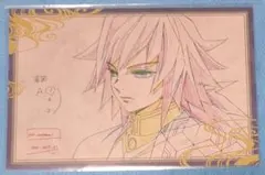 鬼滅の刃 冨岡義勇 ufotable おすそ分けポストカード