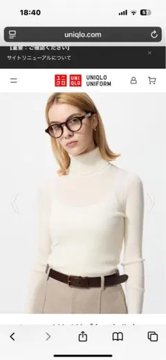 ユニクロ　WOMEN メリノリブタートルネックセーター新品未使用