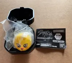 SKZOO ぷくっとリング ポガリ