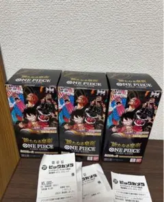 ONE PIECE 9カードゲーム 3個セット SALE