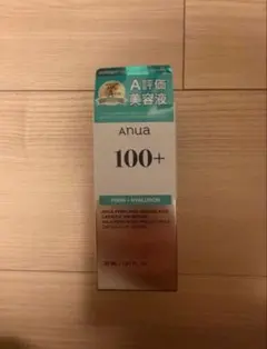 ANUA アヌア PDRN ヒアルロン酸カプセル 100+セラム 30ml