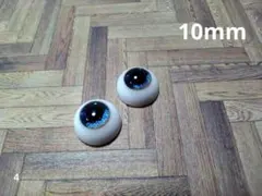 ほのん様 リクエスト 2点 まとめ商品