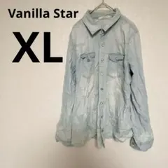 1点物❣海外古着✨XL 長袖 シャツ 薄ブルー 水色 コットン 春 ゆったり