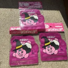 Item thumbnail for item 7d92e145-83cf-4374-b4d4-350606caa8bb