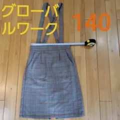 グローバルワークサスペンダー付きチェックタイトスカート