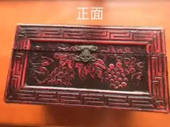 古風収納