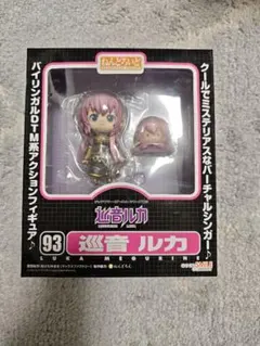 ねんどろいど 巡音ルカ 「キャラクター・ボーカル・シリーズ03 巡音