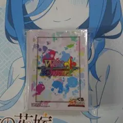 未開封】ヴァイスシュヴァルツ しろくろフェス2022 スリーブ - メルカリ
