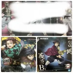 鬼滅の刃 フィギュア まとめ売り