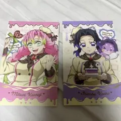 鬼滅の刃 バレンタイン&ホワイトデー 2026 チョコ風カード 蜜璃　しのぶ