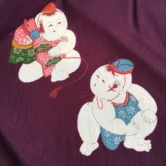 Item thumbnail for item b5293b69-538b-479c-8640-a91018c11983