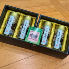 栗原園 雅風撰　静岡茶　一番摘み　緑茶　煎茶　茶葉のサムネイル