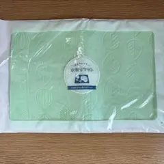 Item thumbnail for item e63584b2-9870-4023-8154-9a8b4f780883