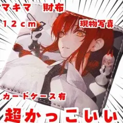 Item thumbnail for item 3ab219f3-c074-4eea-bd54-22335b182856