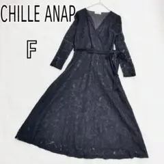 【CHILLE】ブラック レースロングワンピース ドレス F フレア k4118