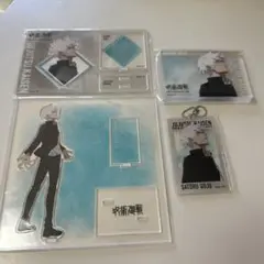 呪術廻戦 五条悟 大交流展 懐玉・玉折 イラスト アクリルスタンド 4点セット