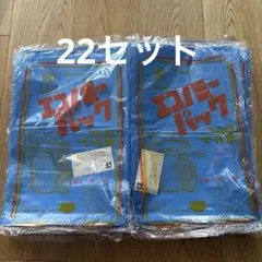 Item thumbnail for item 070014cb-7afe-4882-9d91-9b329a0e28ca