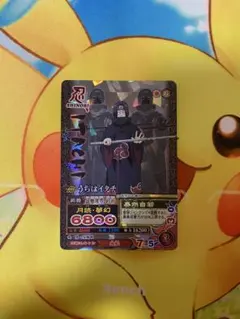 NARUTO データカードダス うちはイタチ NM-036 - メルカリ