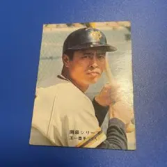 70s　カルビー株式会社　プロ野球カード　王貞治　名場面特集 70s カルビー株式会社 プロ野球カード 王貞治 名場面特集 - メルカリ