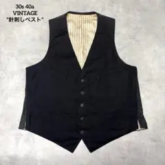 Item thumbnail for item 254b6cbf-4b6c-4faa-9417-5110c8855121