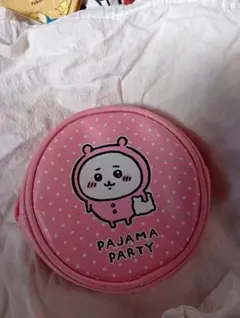 ちいかわパジャマパーティー ポーチ