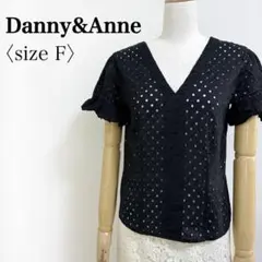 ダニーアンドアン Danny&Anne レース ブラウス 黒 2WAY Fのサムネイル
