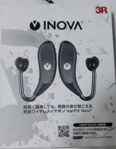 Item thumbnail for item 101e221f-7229-4925-bb54-561be46bd295